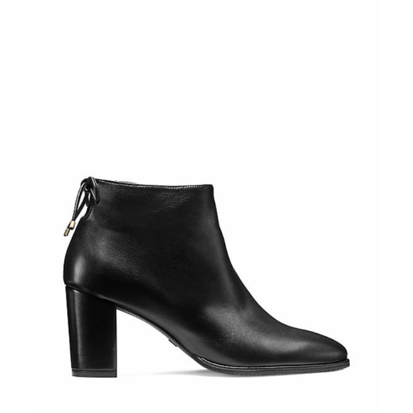 Stuart Weitzman Shoes - Stuart Weitzman Gardiner Bootie